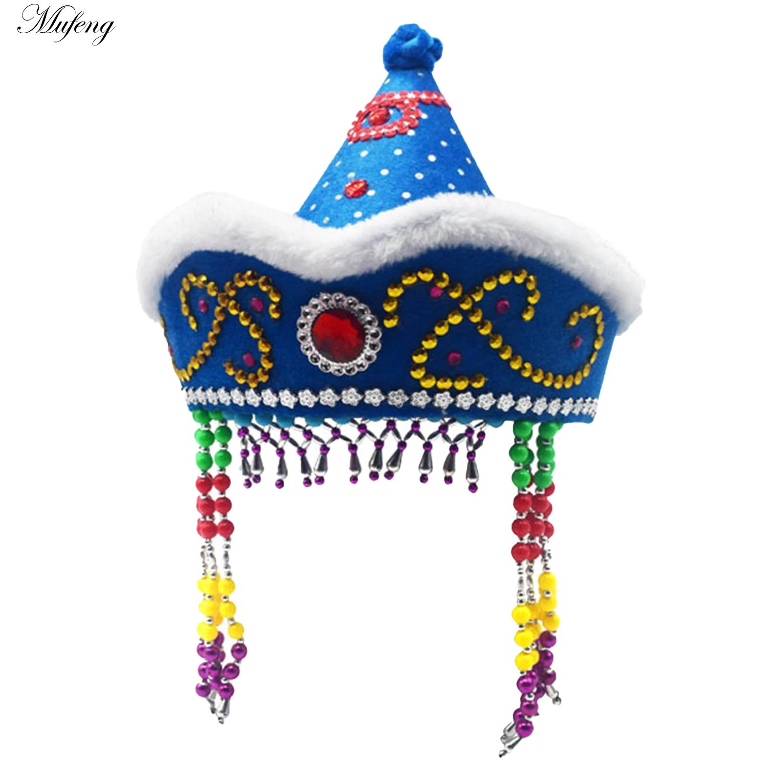Women Formal Wear Ethnic - Chiński Mongolski Kapelusz Księżniczki Nakrycie Głowy