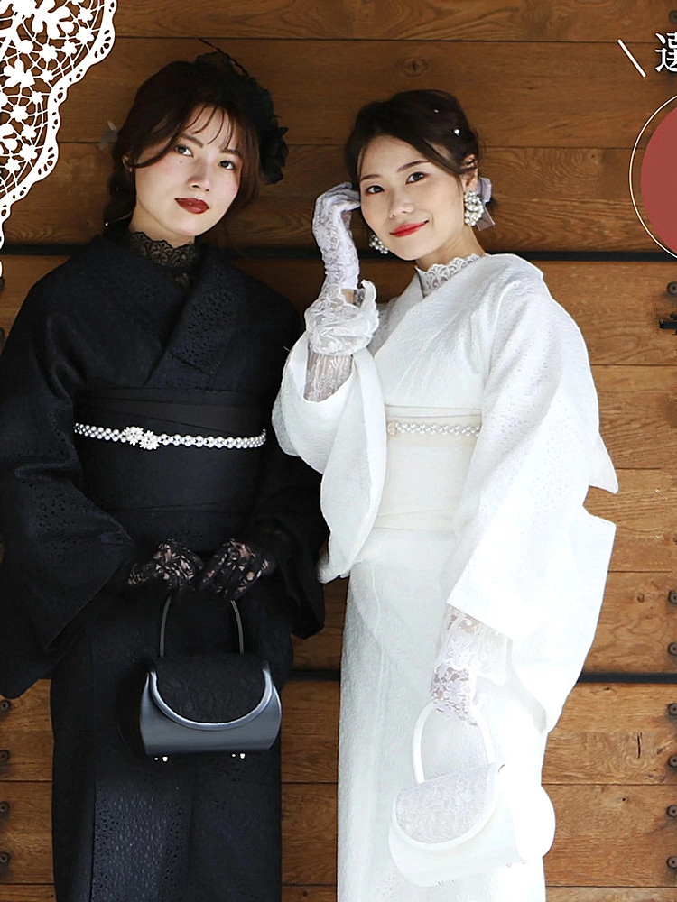 Japanese Women Formal Wear - Eleganckie koronkowe kimono - japoński strój
