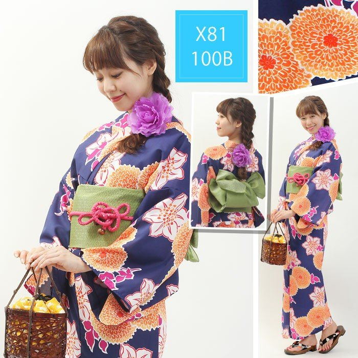 Japanese Women Formal Wear - Japoński zestaw kimono Yukata dla kobiet