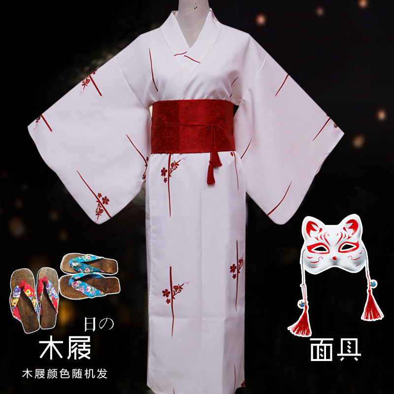 Anime Cos Sukienka w stylu jap – Japanese Women Formal Wear recenzja i cena
