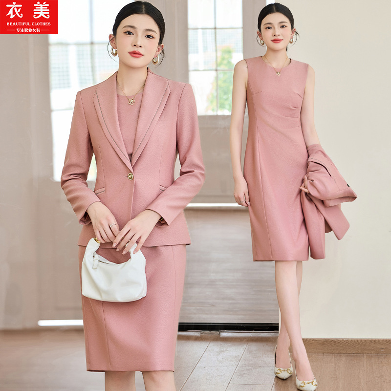 Różowy garnitur damski 2025 No – Women'S Office Formal Wear For Ladies recenzja i cena