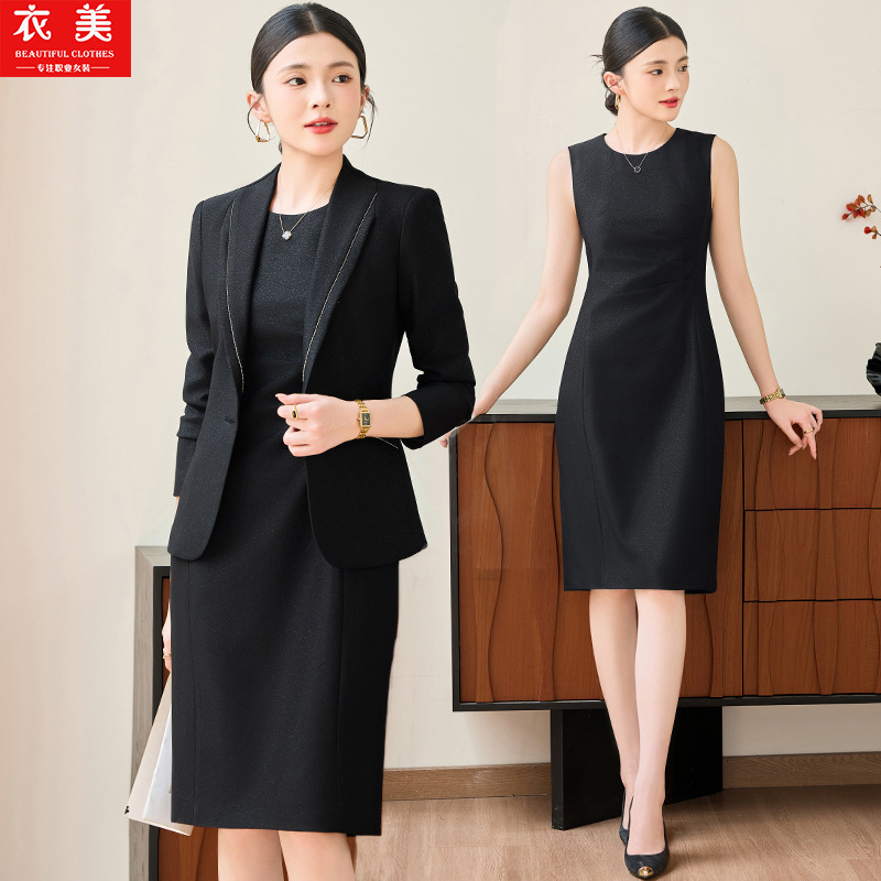 Różowy garnitur damski 2025 No – Women'S Office Formal Wear For Ladies recenzja i cena