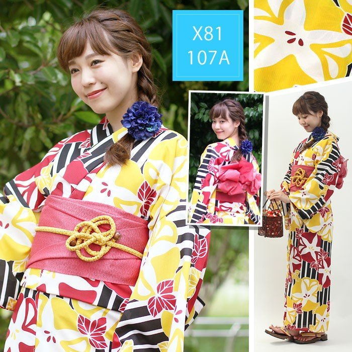Japoński zestaw kimono Yukata  – Japanese Women Formal Wear recenzja i cena