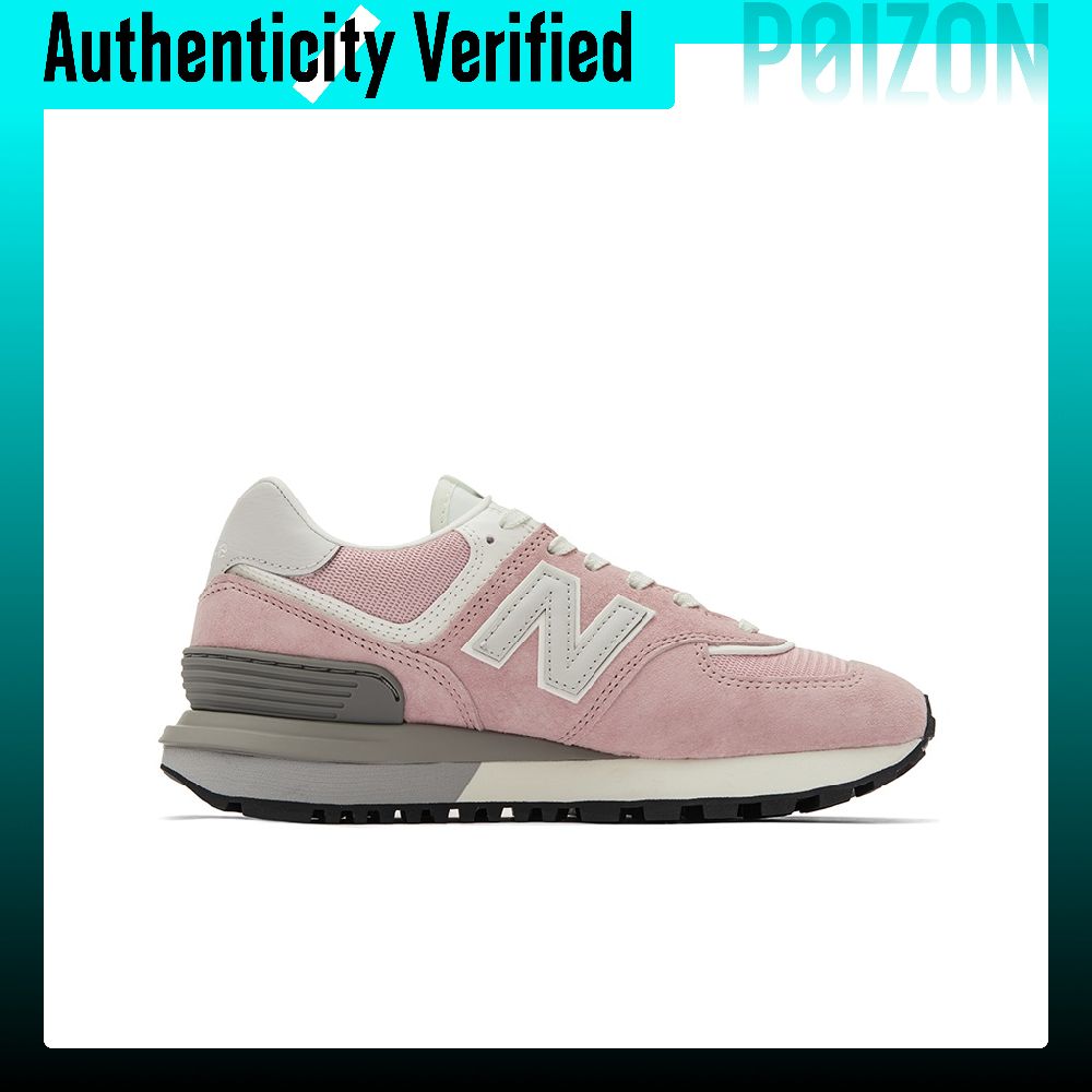 New Balance NB 574 Niskoprofil – New Balance Shoes 574 recenzja i cena